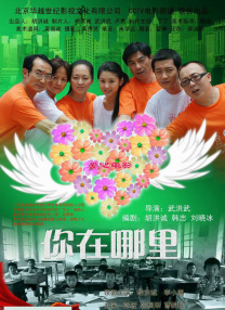 国产一区二区免费在线